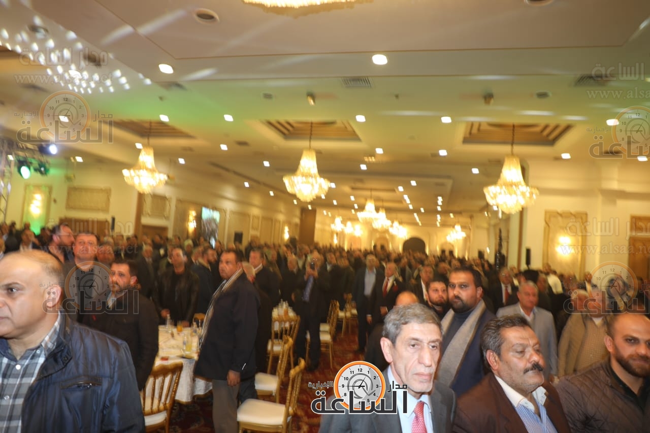Madar Al-Saa Images