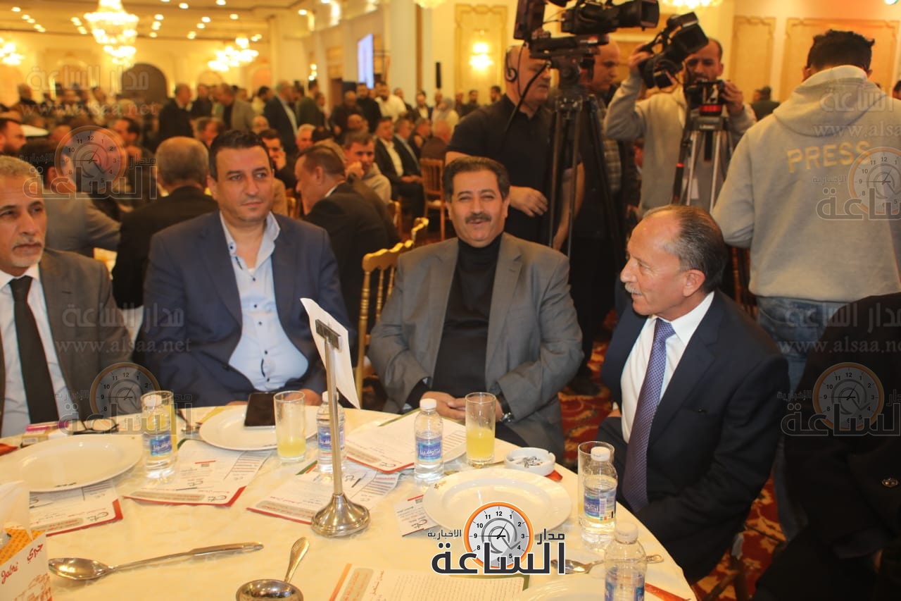 Madar Al-Saa Images