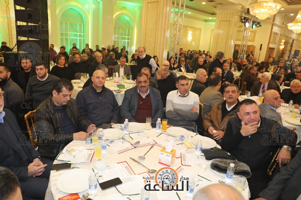 Madar Al-Saa Images