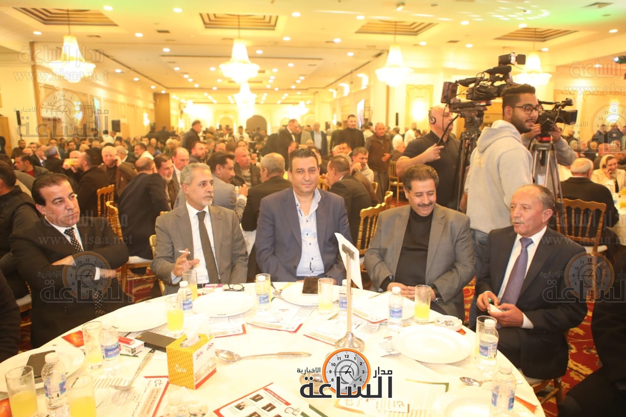 Madar Al-Saa Images