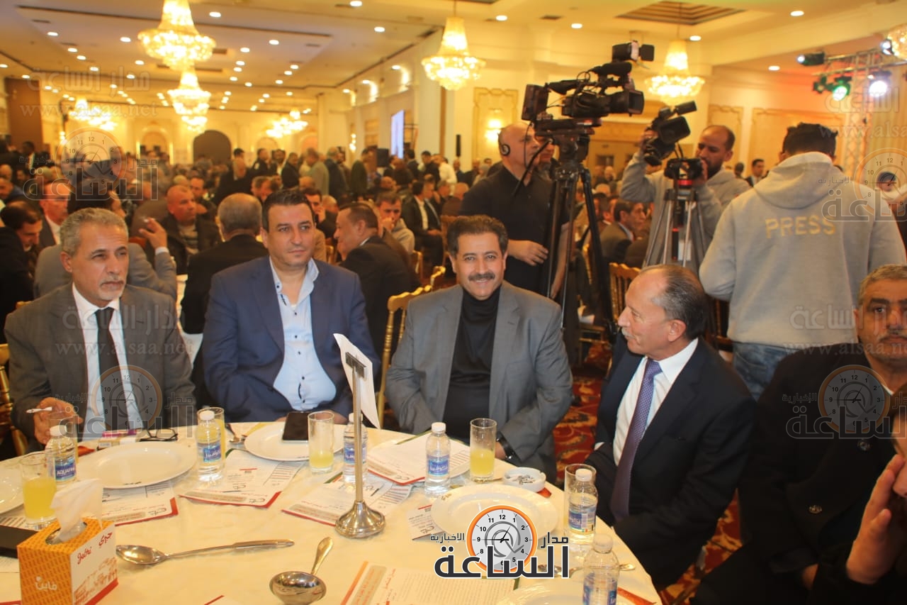 Madar Al-Saa Images
