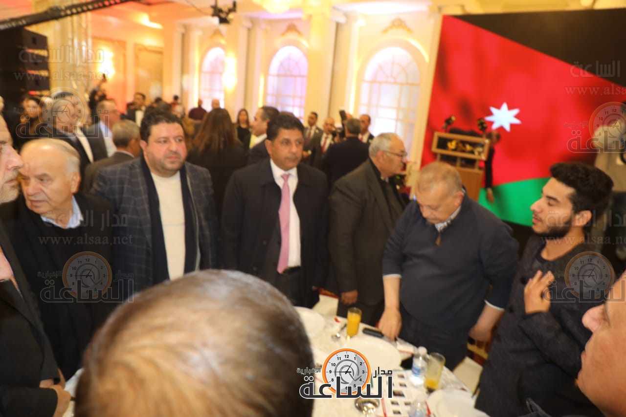 Madar Al-Saa Images