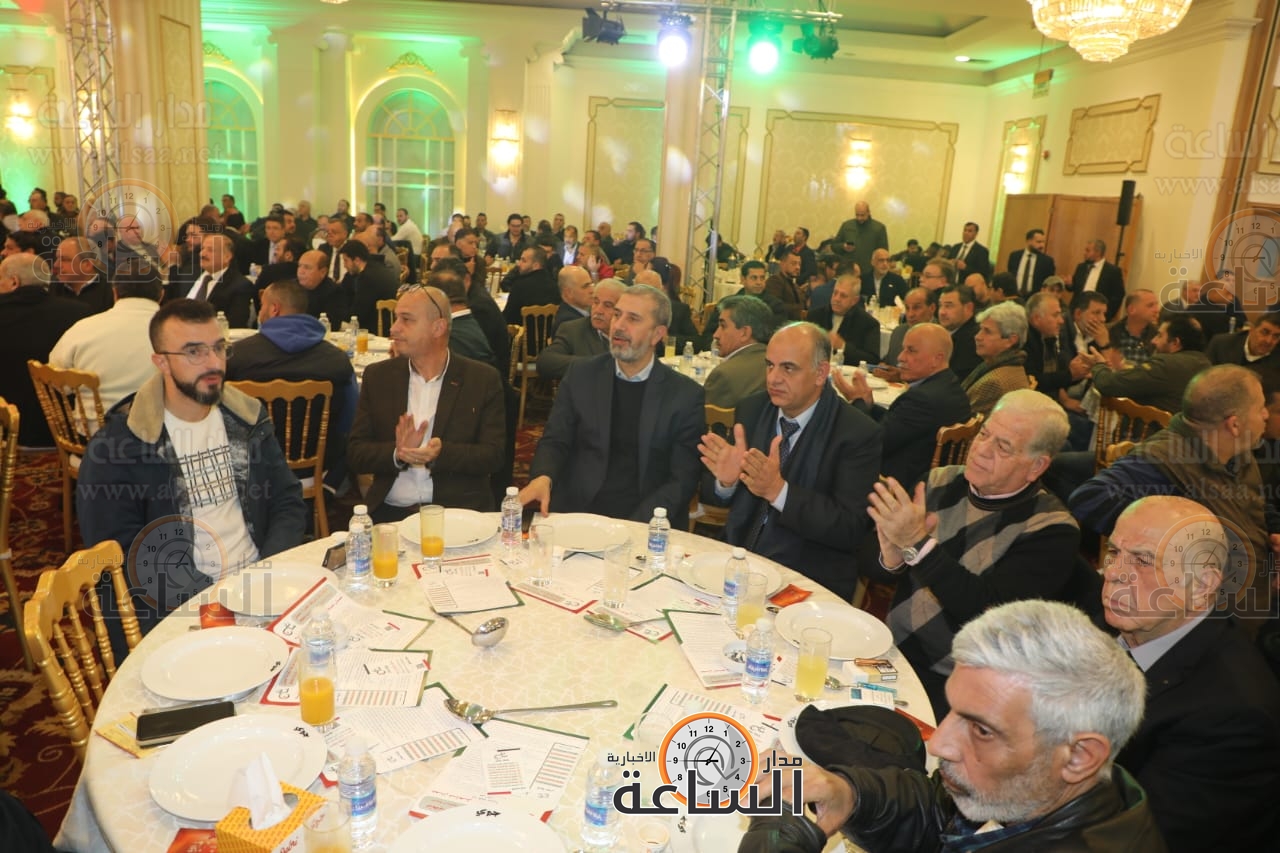 Madar Al-Saa Images