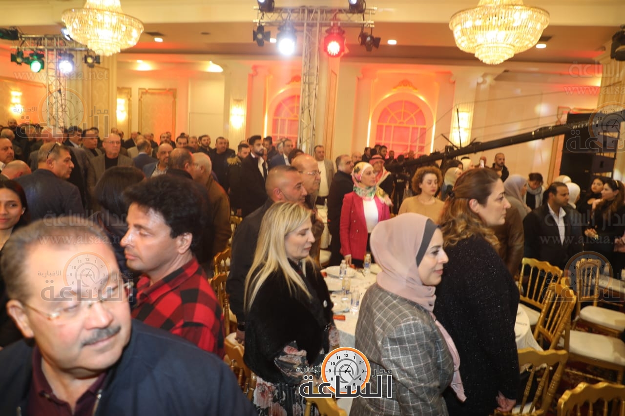 Madar Al-Saa Images