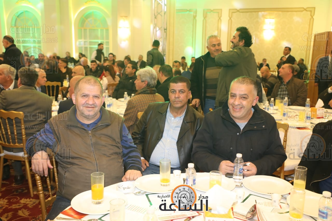 Madar Al-Saa Images