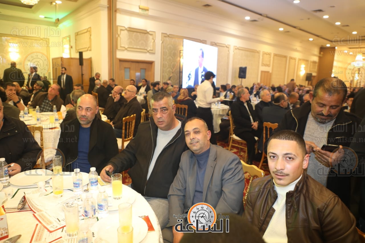 Madar Al-Saa Images