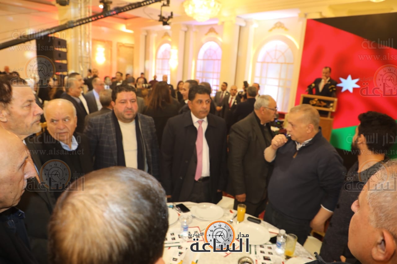 Madar Al-Saa Images