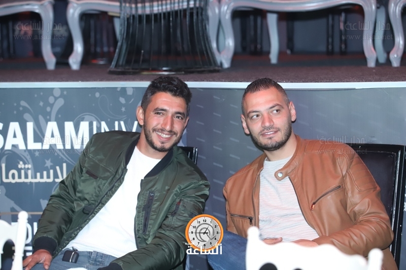 Madar Al-Saa Images