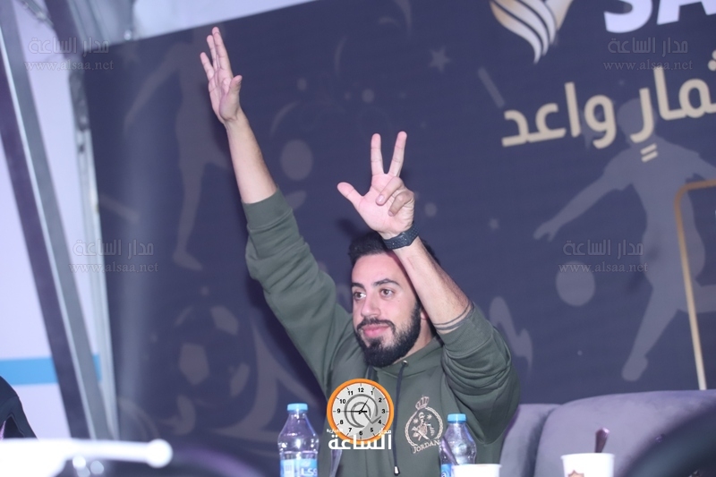 Madar Al-Saa Images