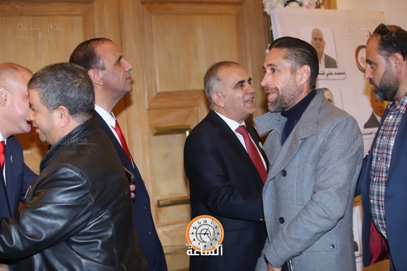 Madar Al-Saa Images
