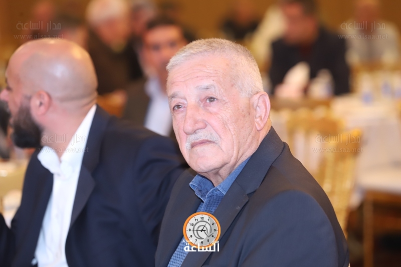 Madar Al-Saa Images