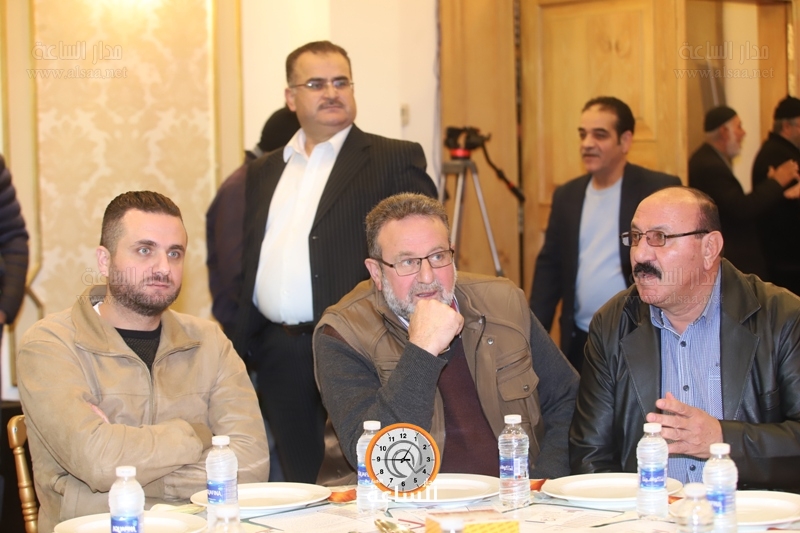 Madar Al-Saa Images