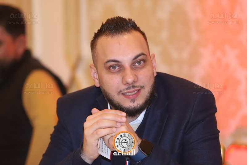 Madar Al-Saa Images