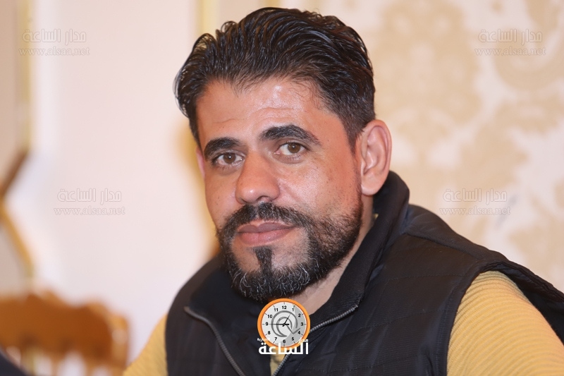 Madar Al-Saa Images