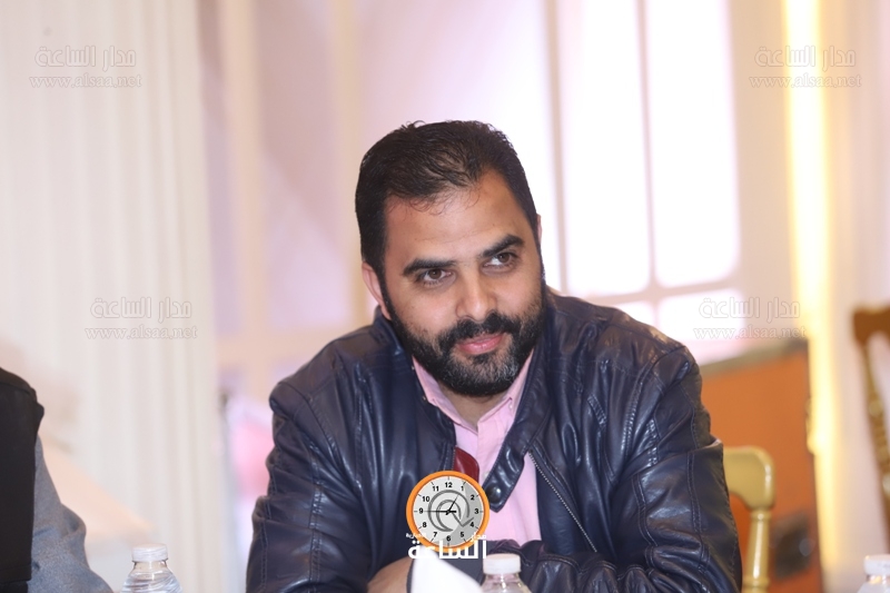 Madar Al-Saa Images