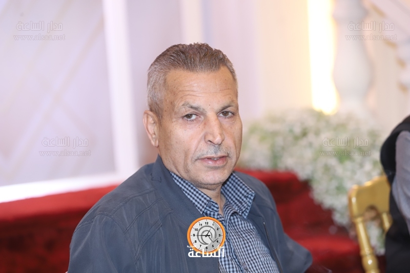 Madar Al-Saa Images