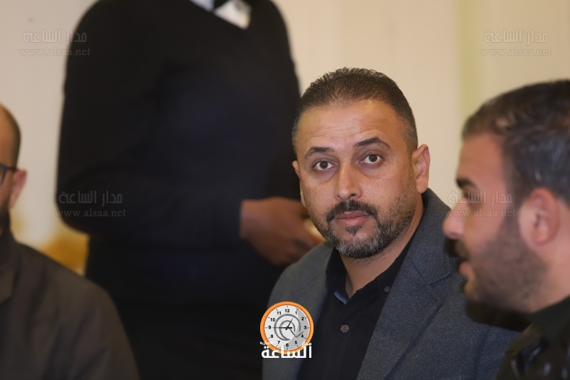 Madar Al-Saa Images