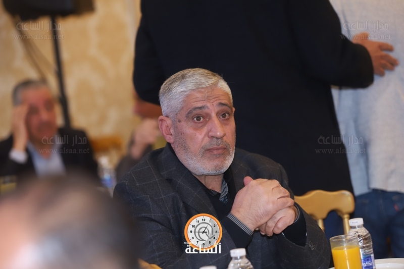 Madar Al-Saa Images