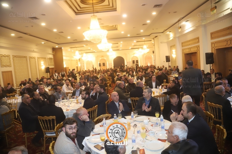 Madar Al-Saa Images