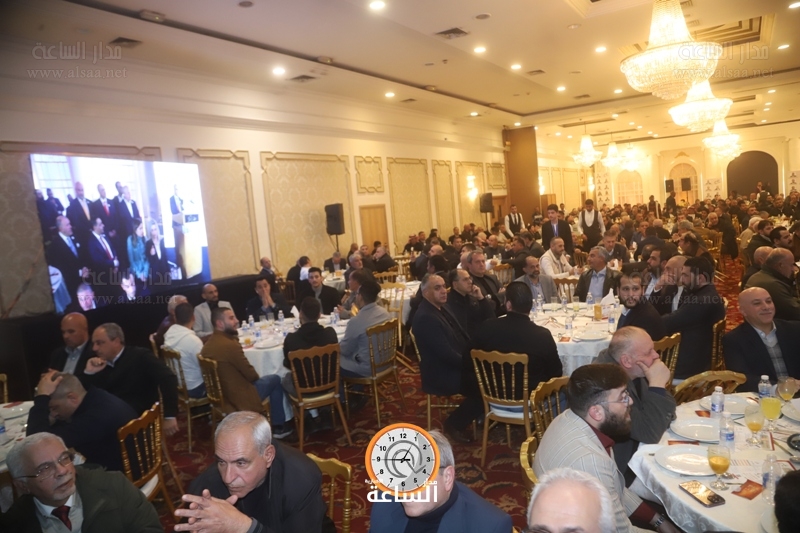Madar Al-Saa Images