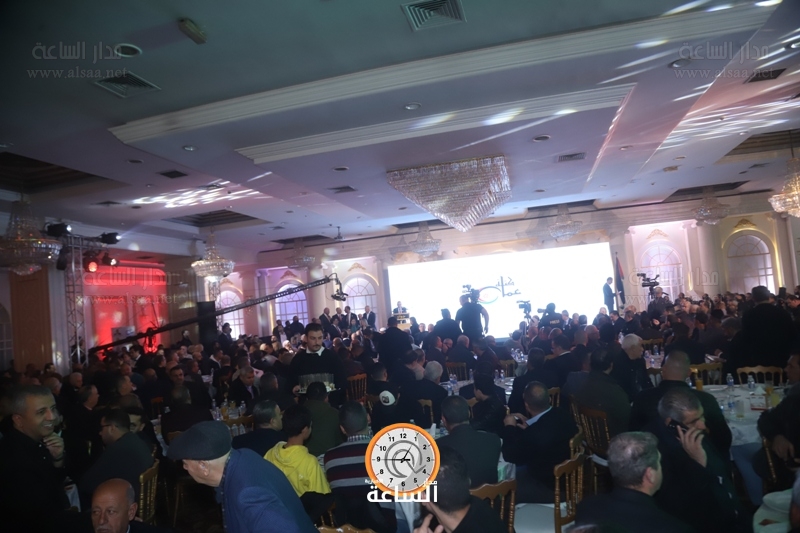 Madar Al-Saa Images