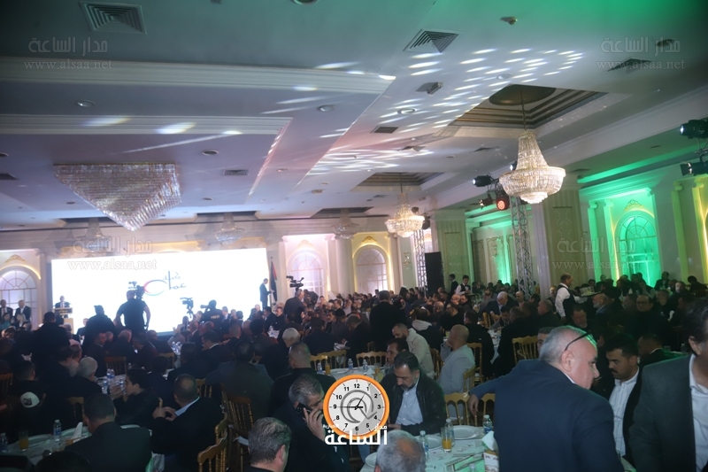 Madar Al-Saa Images