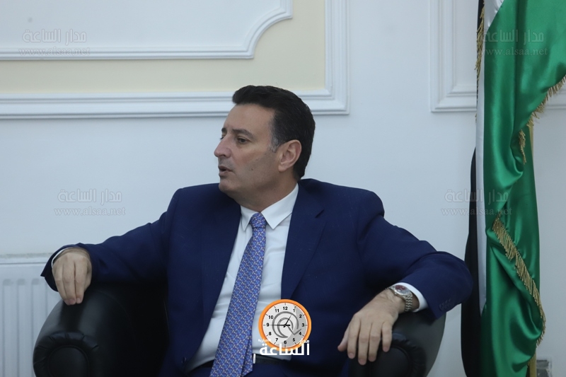 Madar Al-Saa Images