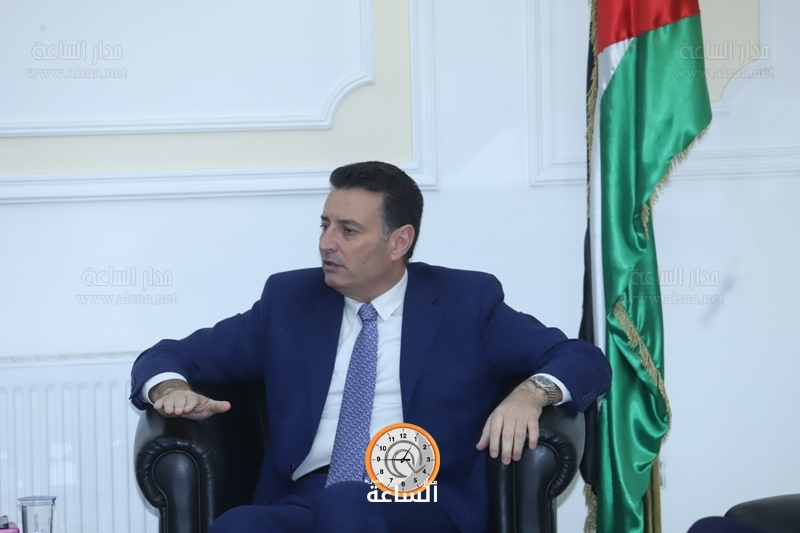 Madar Al-Saa Images