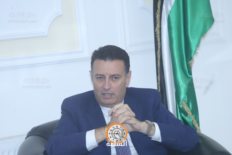 Madar Al-Saa Images