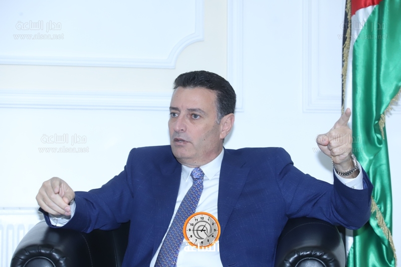 Madar Al-Saa Images