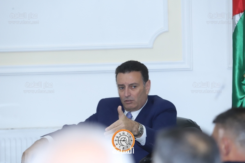Madar Al-Saa Images