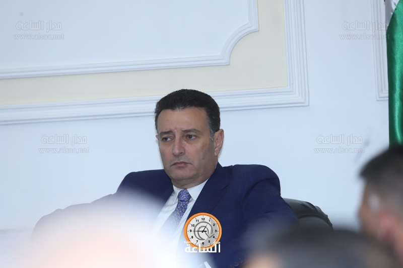 Madar Al-Saa Images