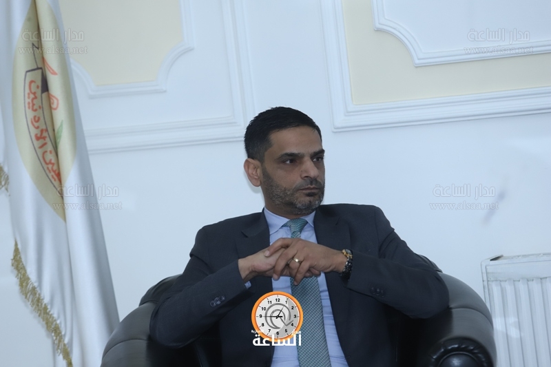 Madar Al-Saa Images