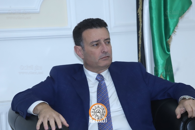 Madar Al-Saa Images