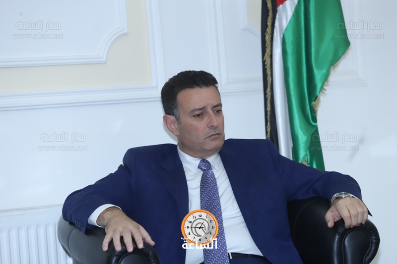 Madar Al-Saa Images