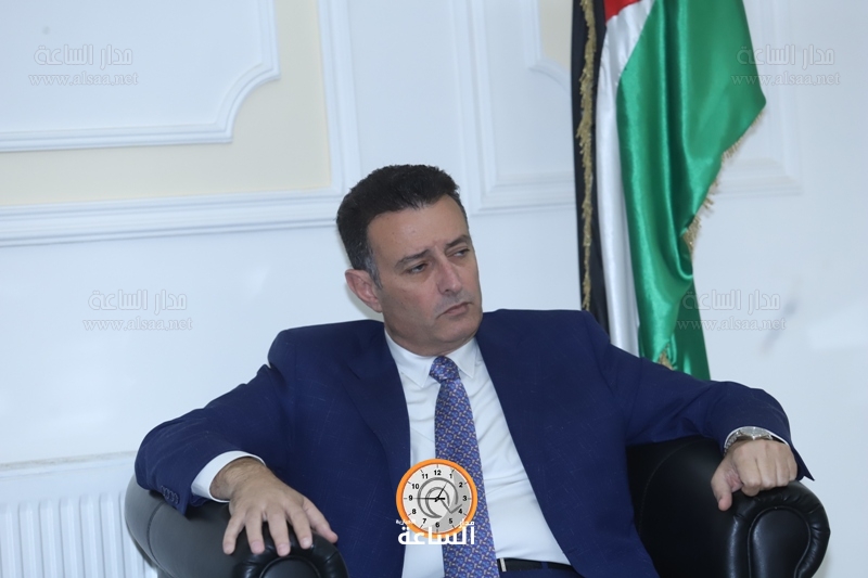 Madar Al-Saa Images