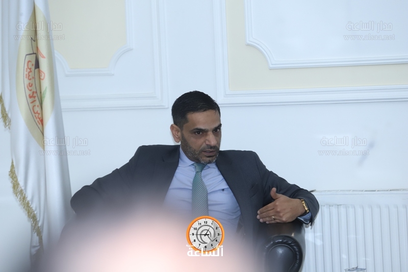 Madar Al-Saa Images