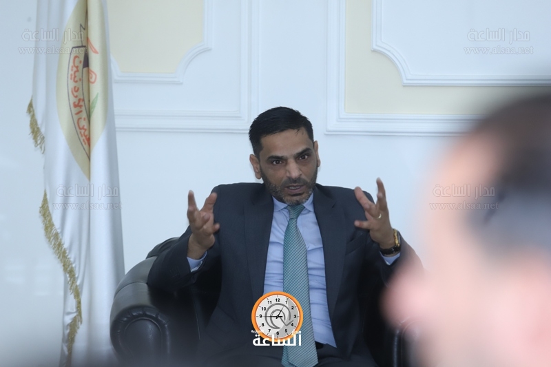 Madar Al-Saa Images