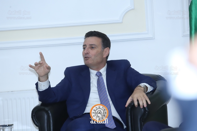 Madar Al-Saa Images