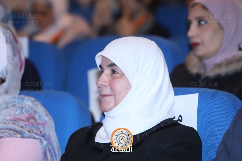 Madar Al-Saa Images