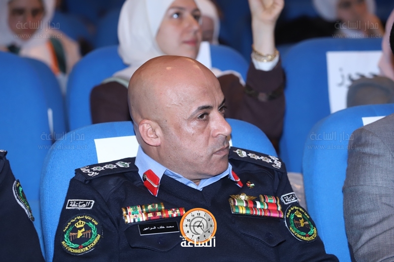Madar Al-Saa Images