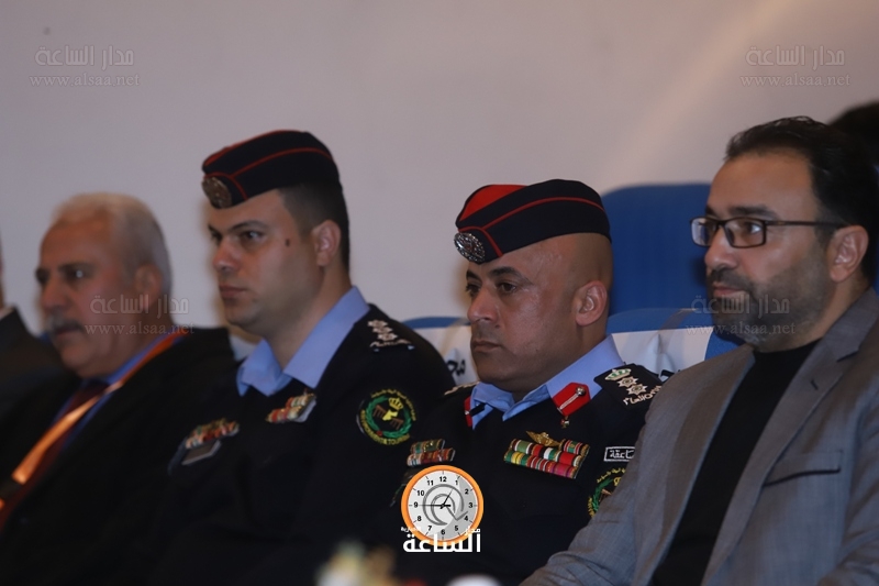 Madar Al-Saa Images