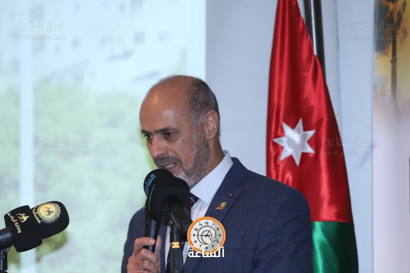 Madar Al-Saa Images