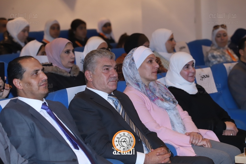 Madar Al-Saa Images