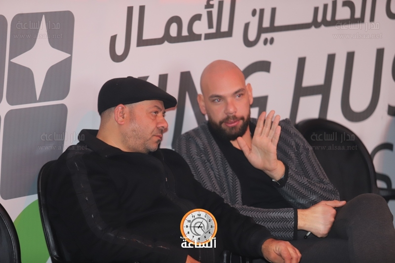 Madar Al-Saa Images