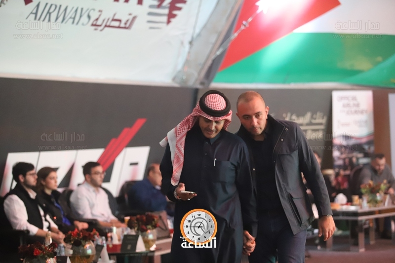 Madar Al-Saa Images