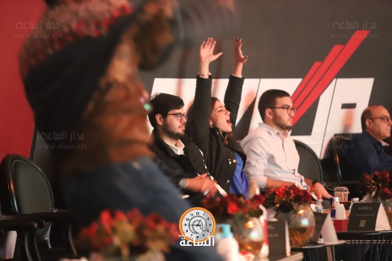 Madar Al-Saa Images
