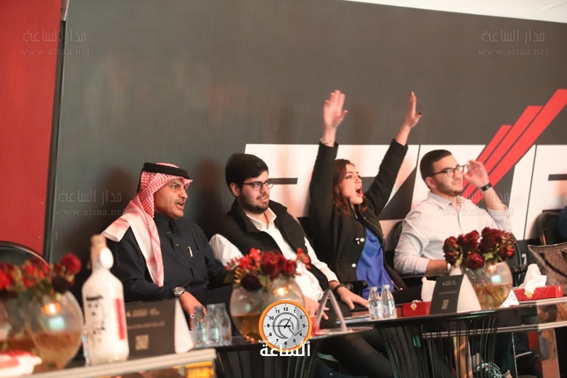 Madar Al-Saa Images
