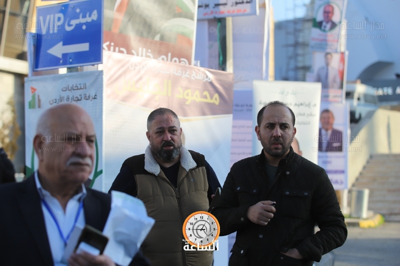 Madar Al-Saa Images