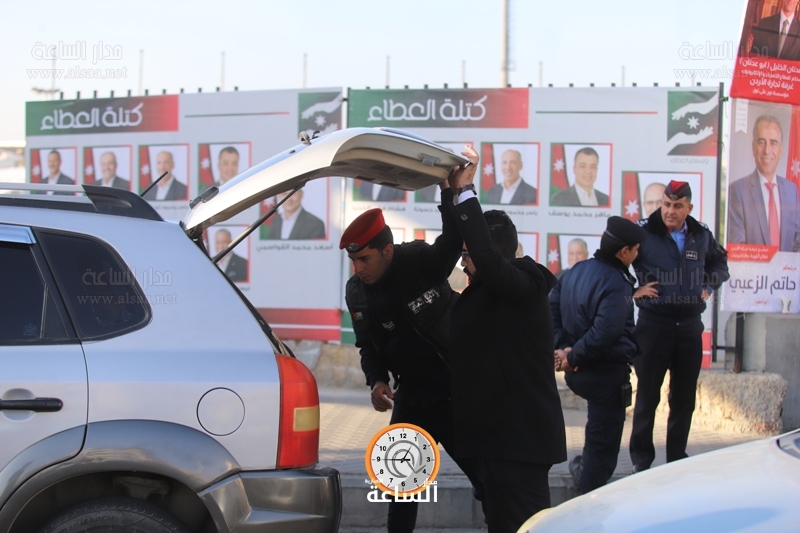 Madar Al-Saa Images